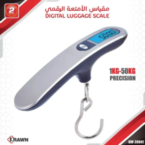 ميزان الأمتعة الرقمي
